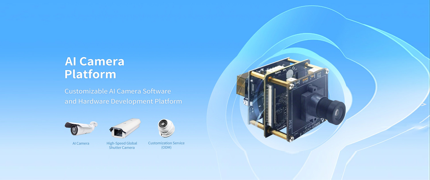 SmartGPM AI Camera Platform Banner